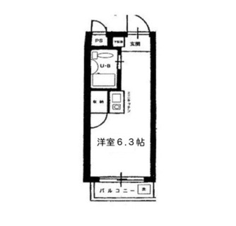 東京都荒川区荒川５丁目 賃貸マンション 1R