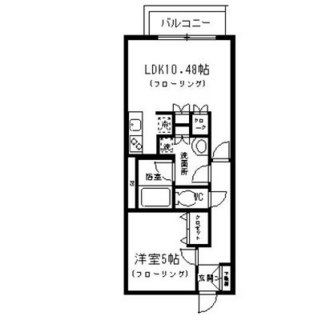 東京都荒川区荒川５丁目 賃貸マンション 1LDK