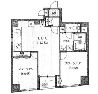 東京都荒川区町屋３丁目 賃貸マンション 2LDK