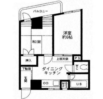 東京都荒川区荒川３丁目 賃貸マンション 2DK