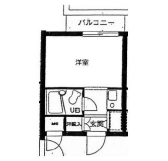 東京都荒川区町屋３丁目 賃貸マンション 1K