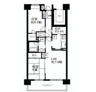 東京都荒川区荒川４丁目 賃貸マンション 2SLDK