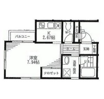 東京都荒川区西日暮里６丁目 賃貸マンション 1K