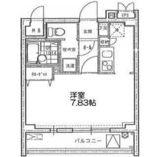 東京都荒川区荒川６丁目 賃貸マンション 1R