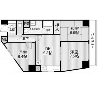 東京都荒川区荒川５丁目 賃貸マンション 3DK