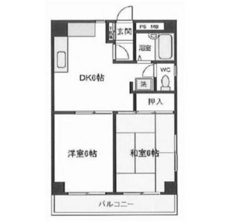 東京都荒川区荒川４丁目 賃貸マンション 2DK