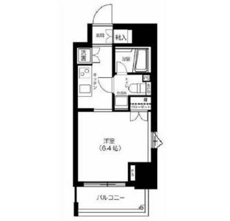 東京都荒川区荒川５丁目 賃貸マンション 1K