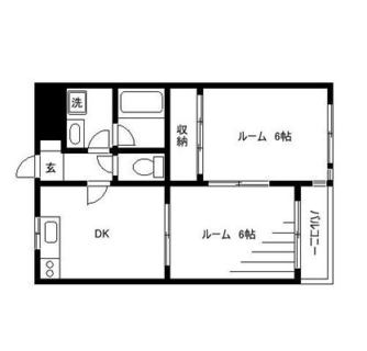 東京都荒川区町屋１丁目 賃貸マンション 2DK